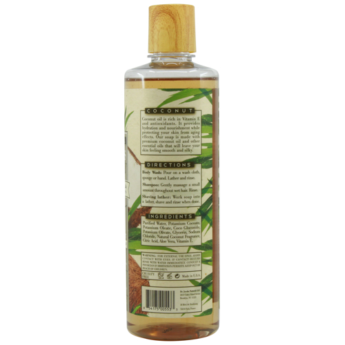 Coconut Castile Liquid Soap