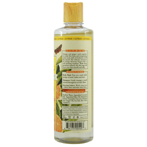 Citrus Castile Liquid Soap