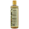 Shea Butter Castile Liquid Soap