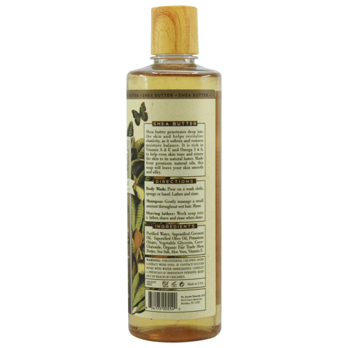 Shea Butter Castile Liquid Soap