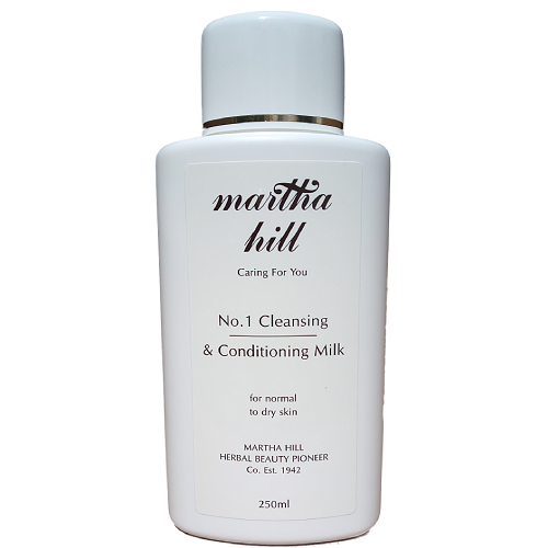 No.1 Cleansing & Conditioning Milk